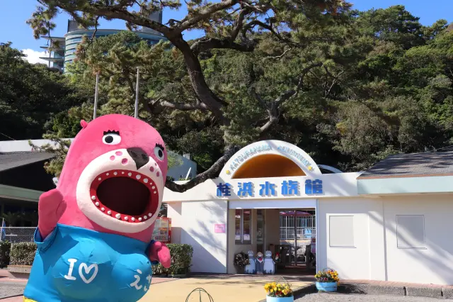 SNSでも話題のマスコットキャラクター「おとどちゃん」はインパクト抜群