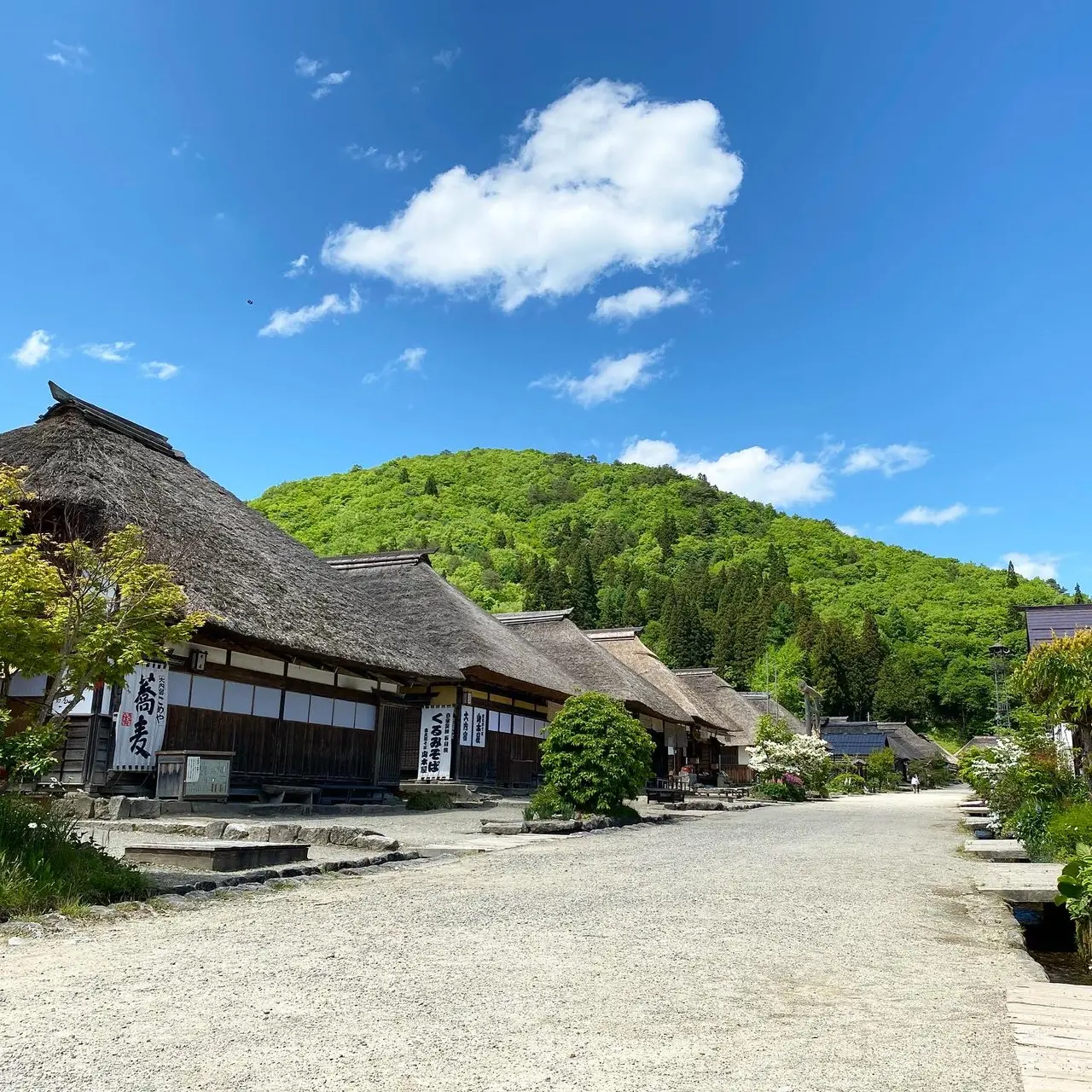 国重要伝統的建造物群保存地区に選定されている貴重な景観