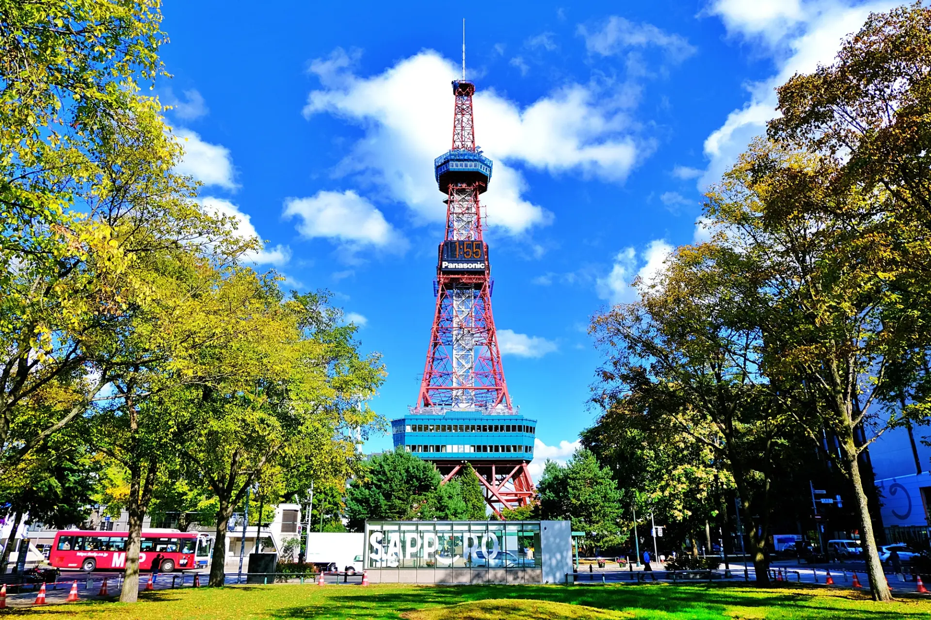 大通公園から徒歩圏内に店舗が複数ある