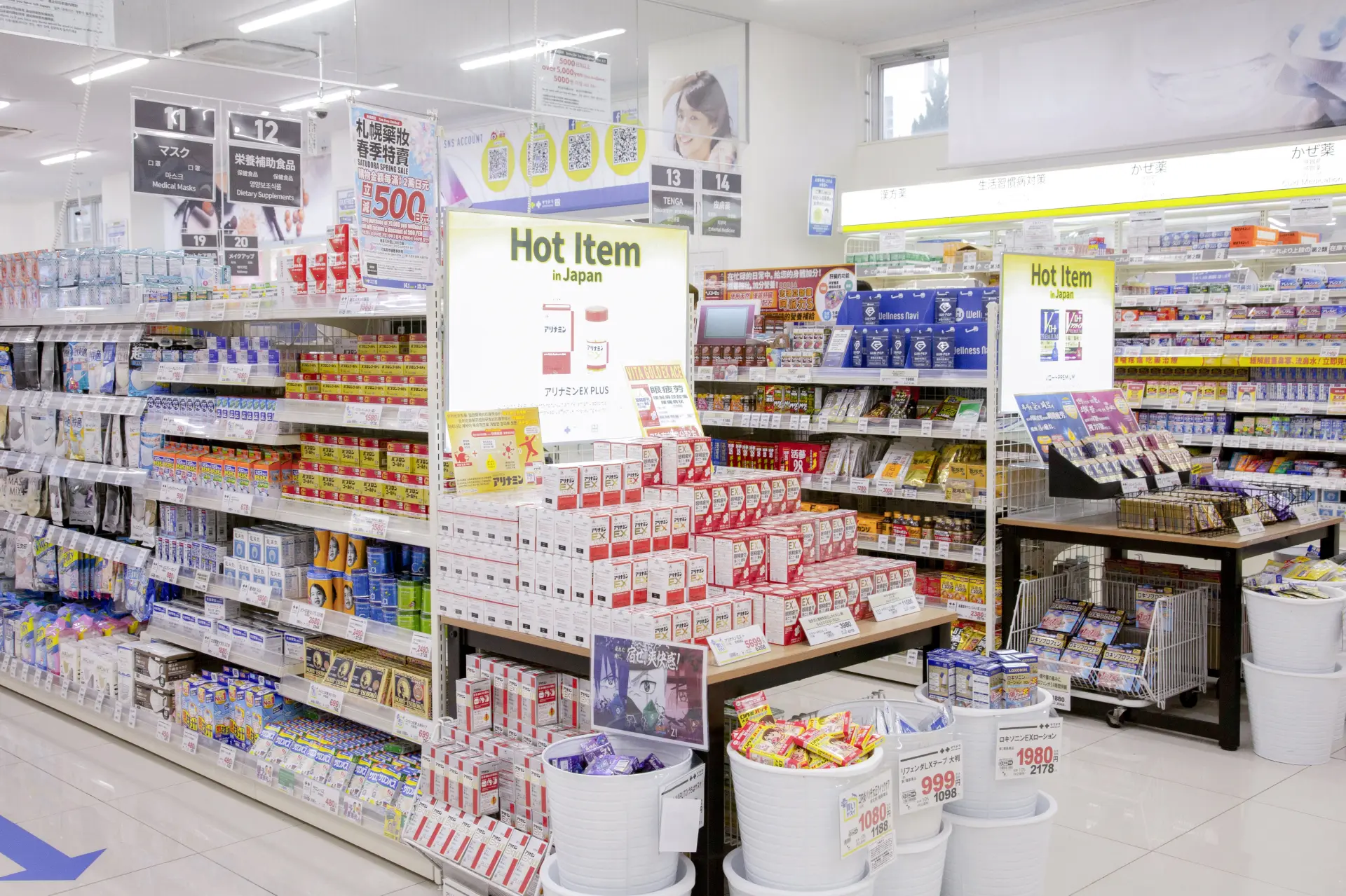 注目商品から人気定番商品まで幅広くラインナップ