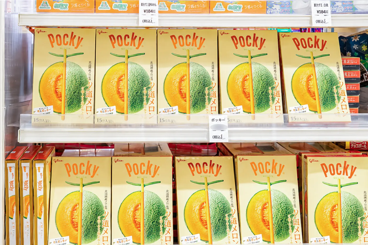 江崎グリコ「ポッキー＜夕張メロン＞　13袋」