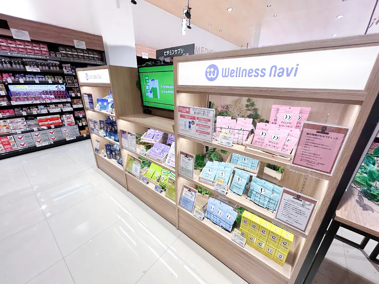 スキンケアから健康食品、食品まで多彩なPBが揃う