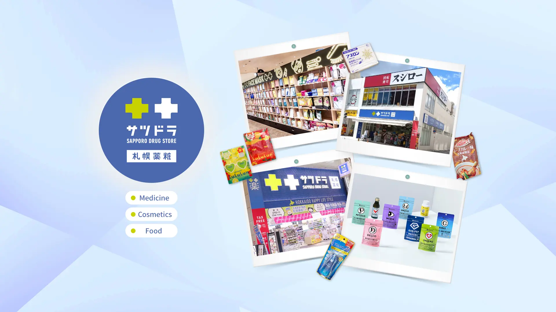 The Complete Guide to SATUDORA: A Must-Visit Drugstore for Travelers in Hokkaido and Okinawa