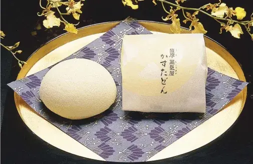 ふんわり生地と優しい甘さが魅力のかすたどん