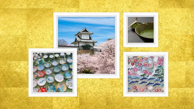 “百万石”の豊かさから生まれた”加賀文化”完全ガイド