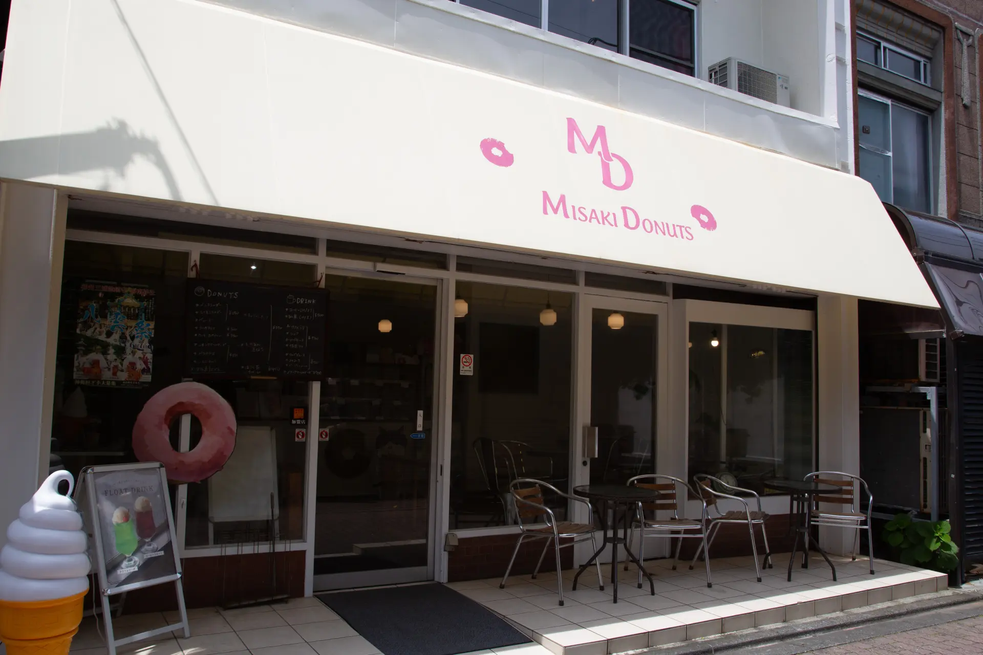 レトロな雰囲気漂う「ミサキドーナツ 三崎本店」