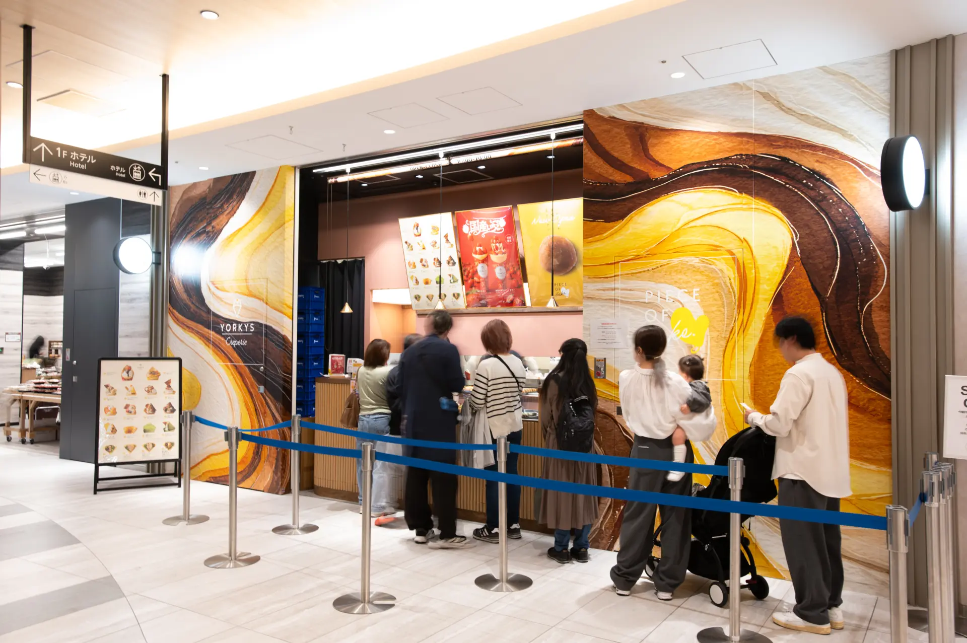 与可丽饼专门店「YORKYS Creperie」结合的复合店铺