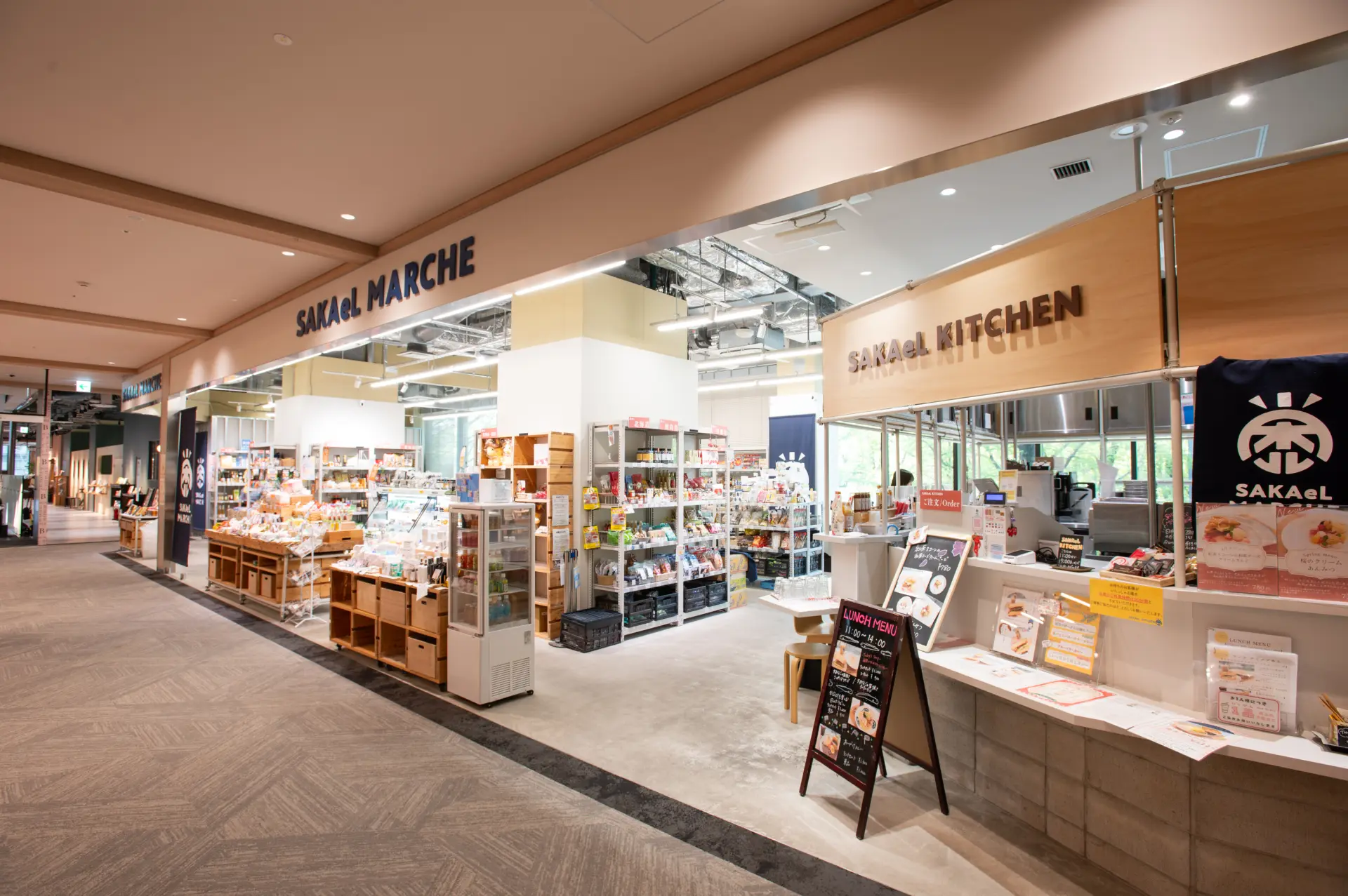另附设餐厅「SAKAeL KITCHEN」