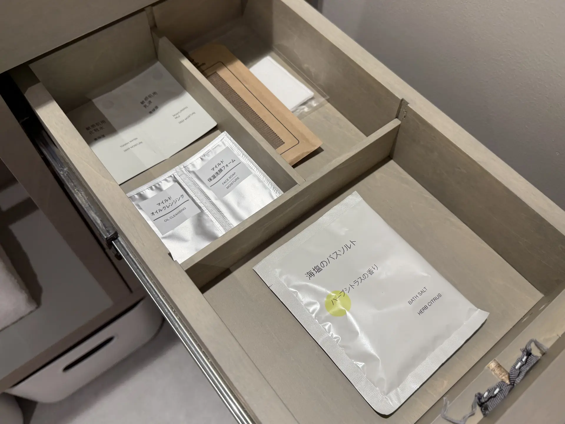 アメニティは無印良品の商品