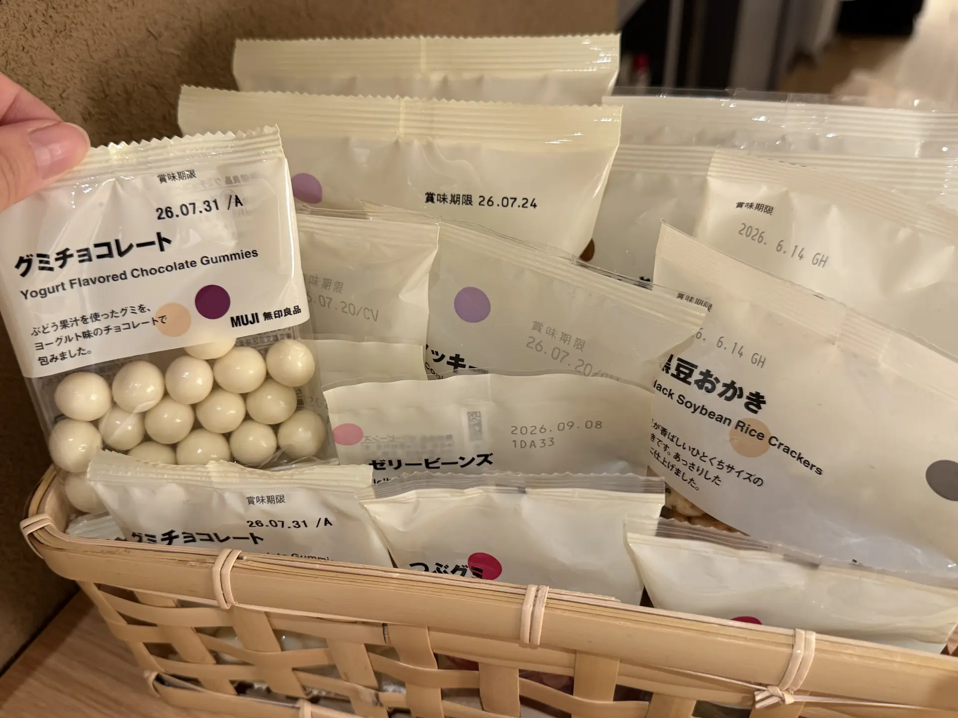 6種類から選べるお菓子