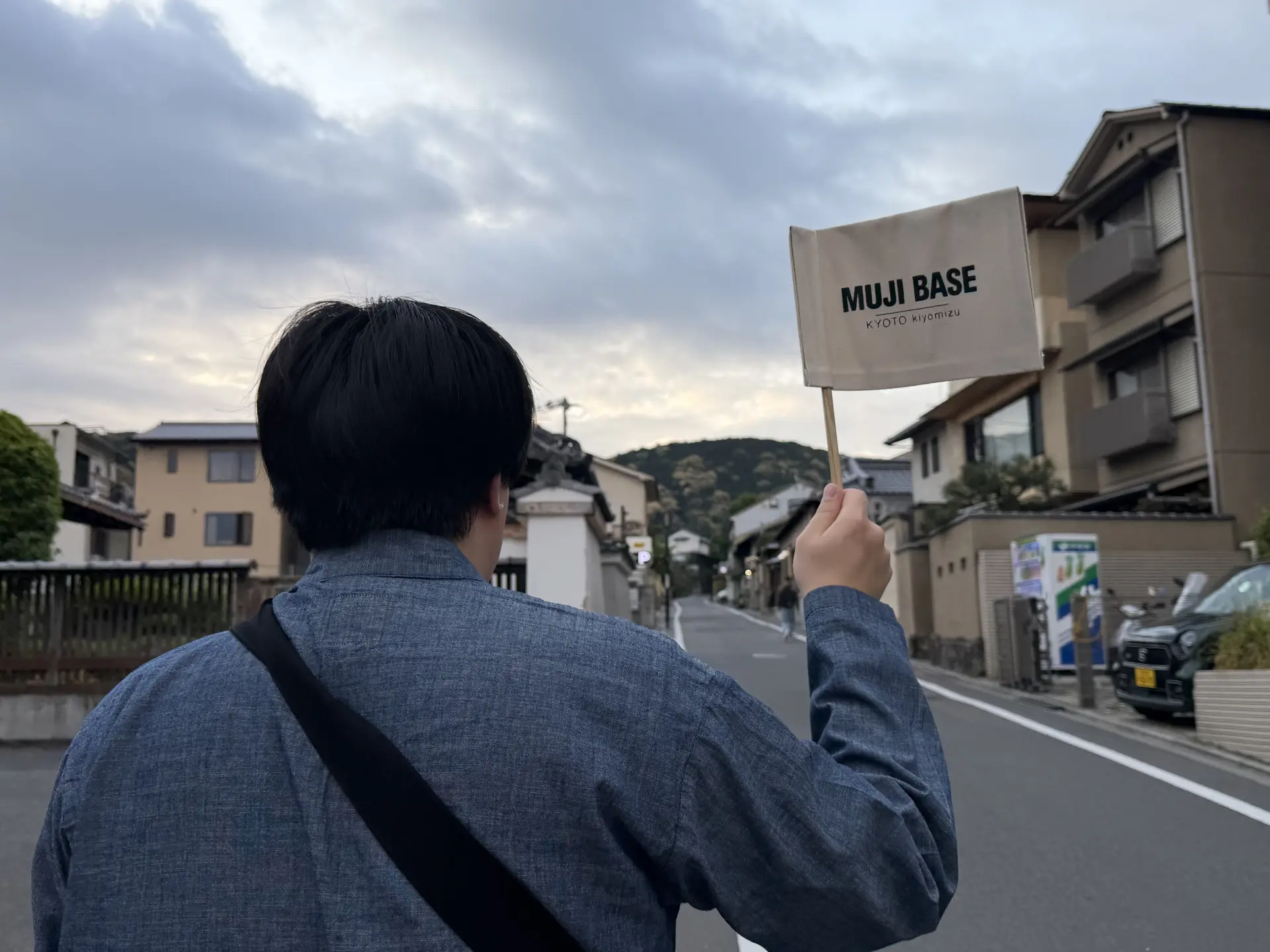 清水寺へと続く清水坂