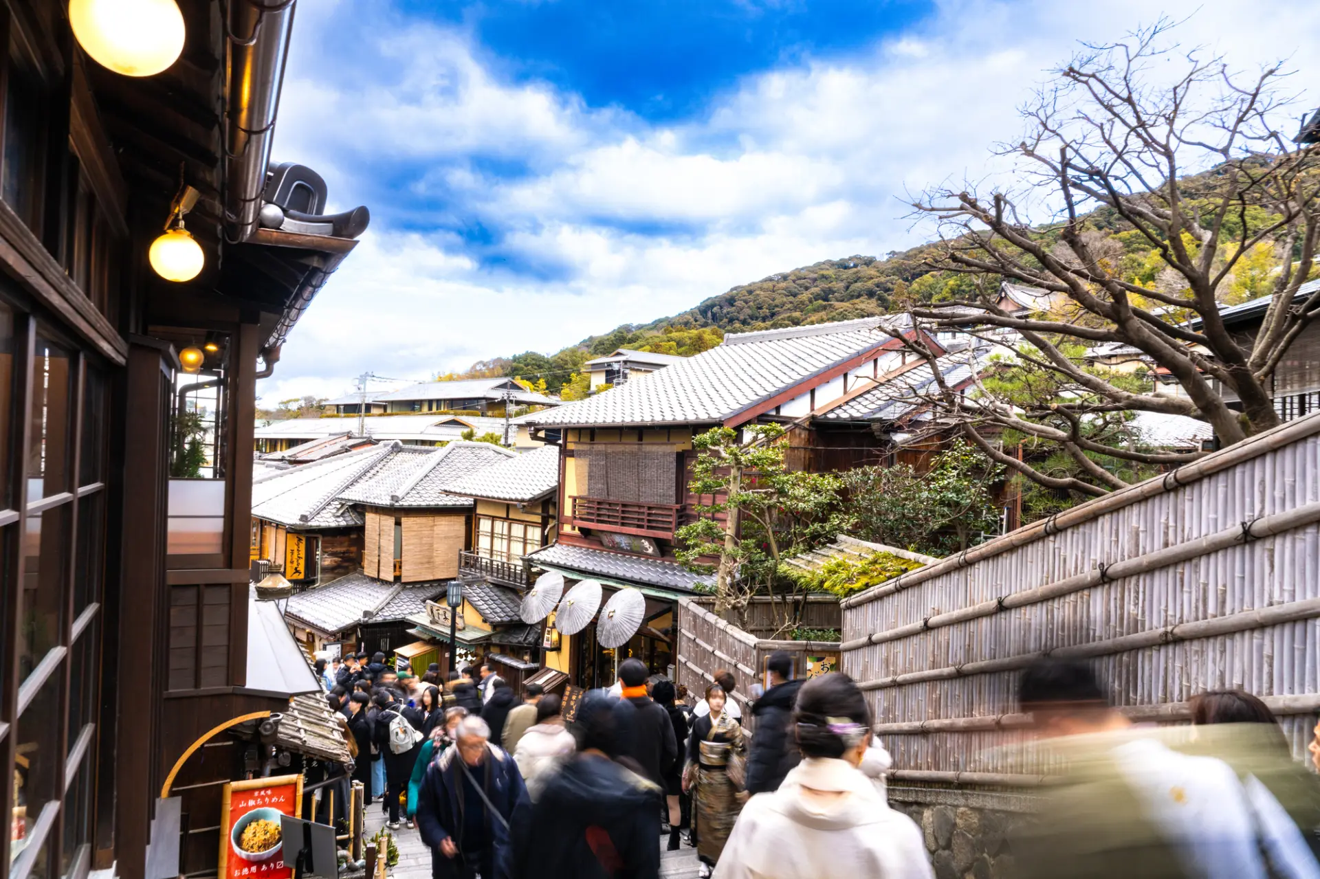 日中の産寧坂