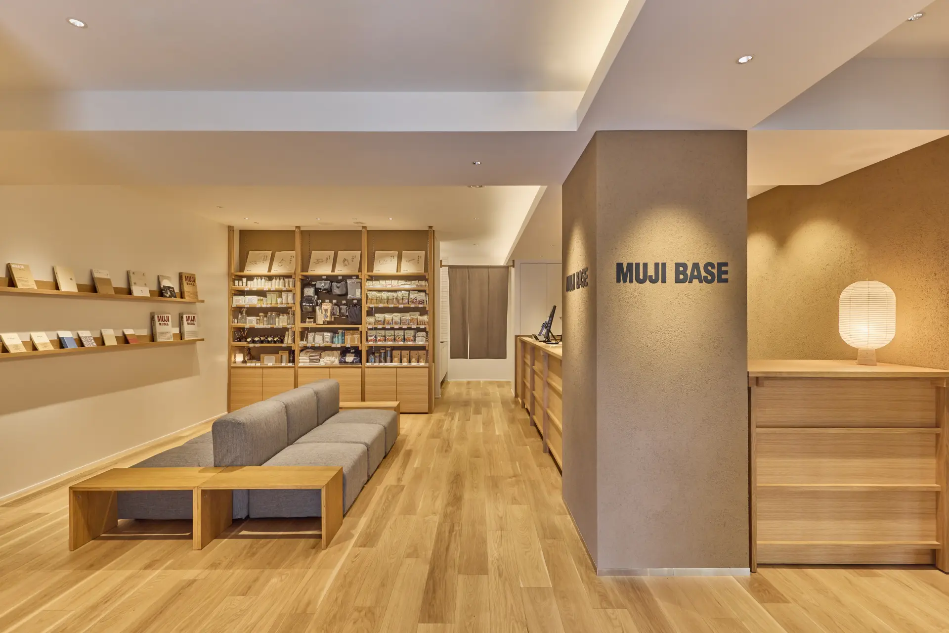 MUJI BASE KYOTO kiyomizu館内