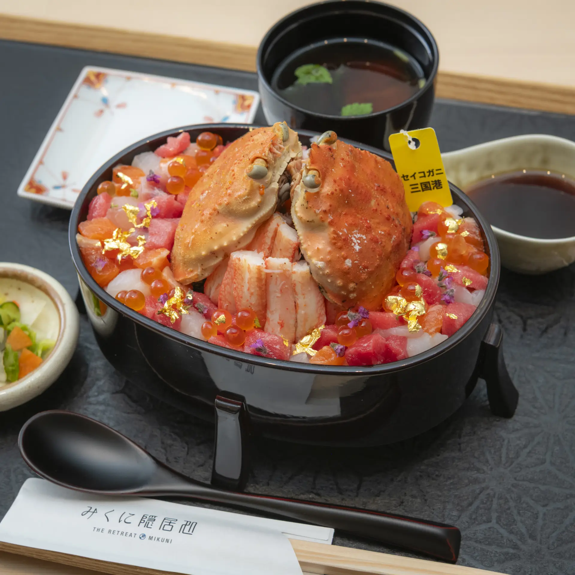 接待や特別な日の食事にもふさわしい