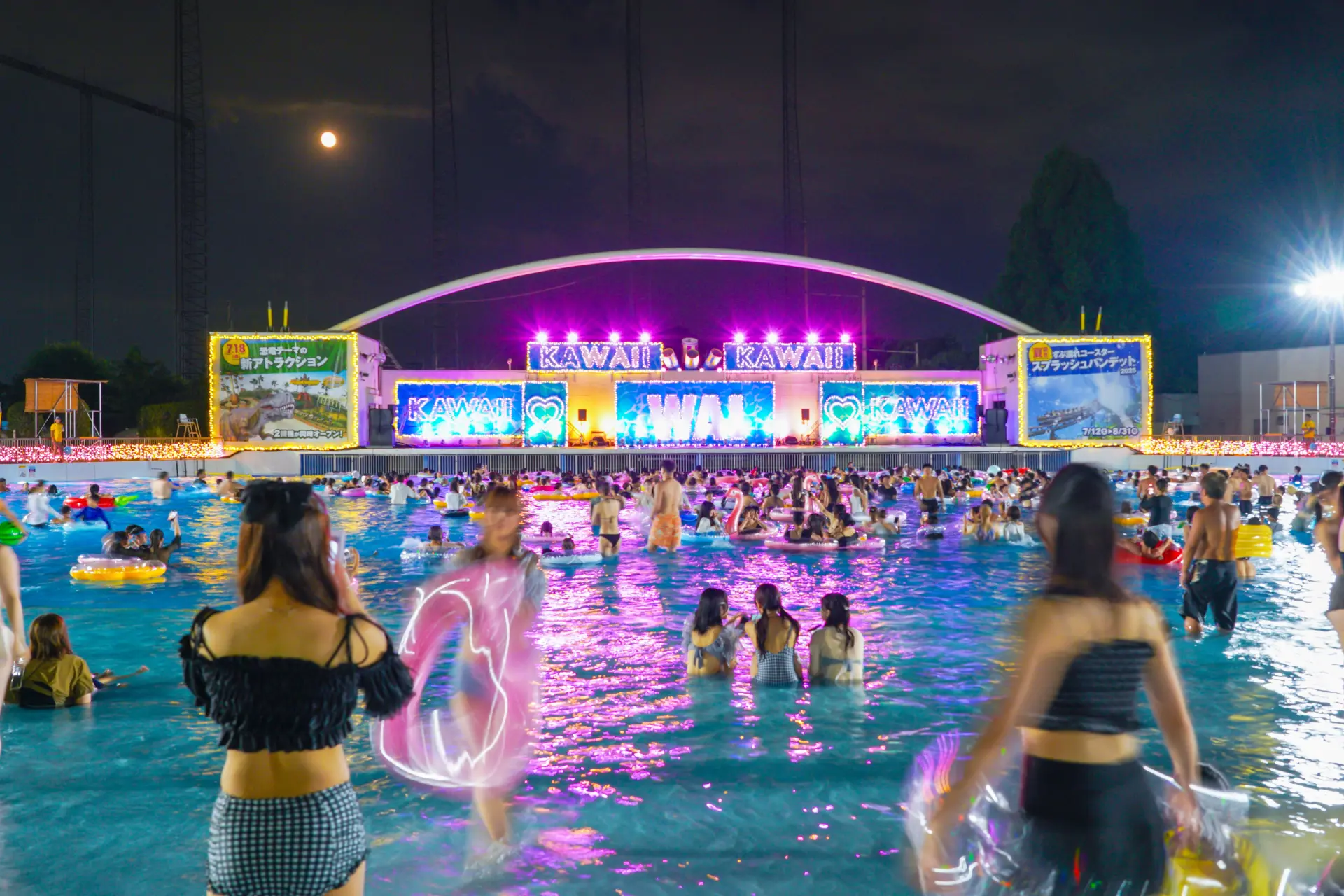 日焼けを気にせず遊べ、女性にも大人気