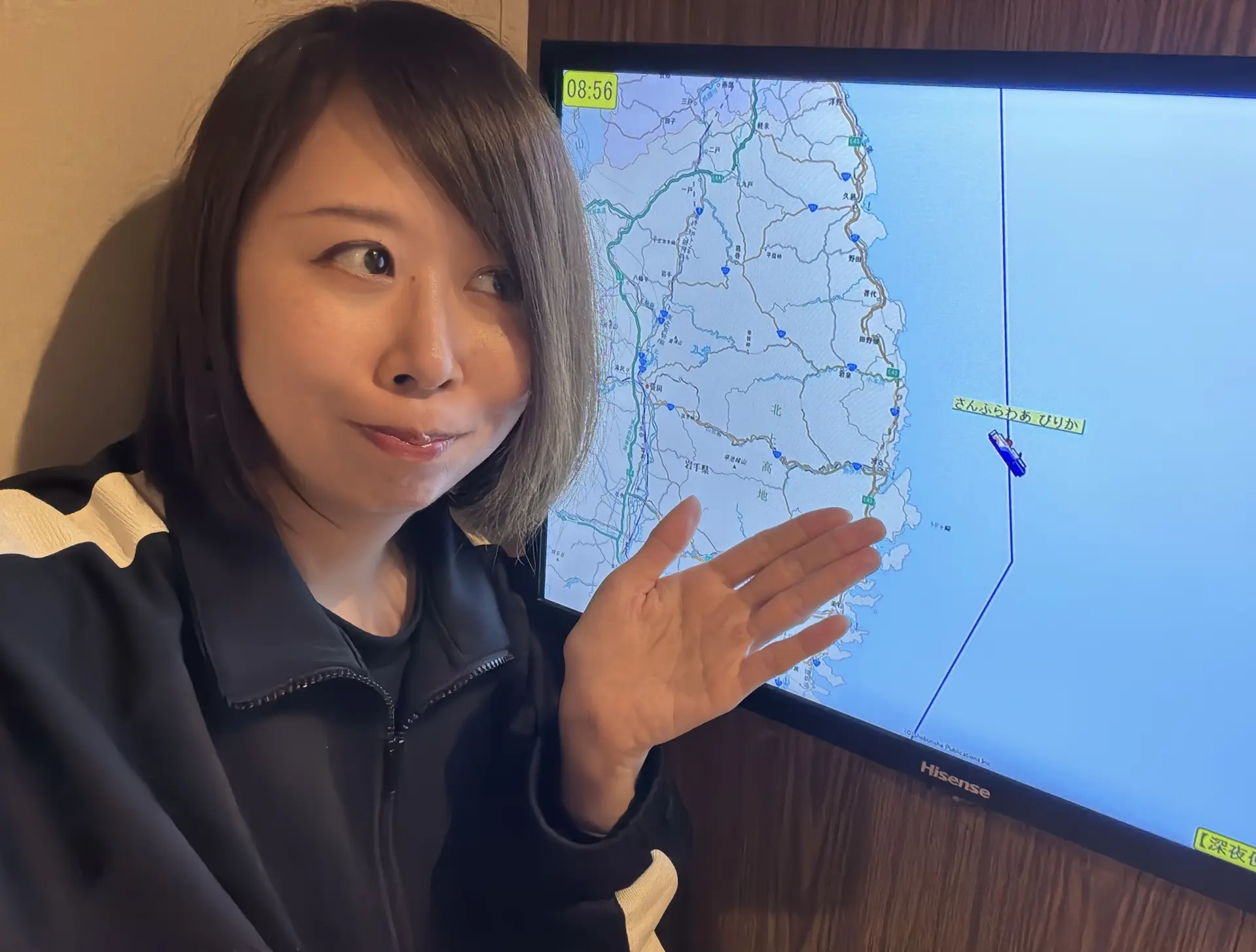 深陷“渡輪坑”10年的吉澤慶子小姐
