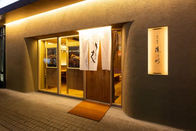 店址位於天神西通沿線