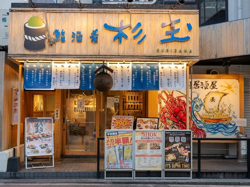 「天神」駅の西1出口からのアクセスが便利