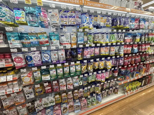 保健食品品項豐富齊全