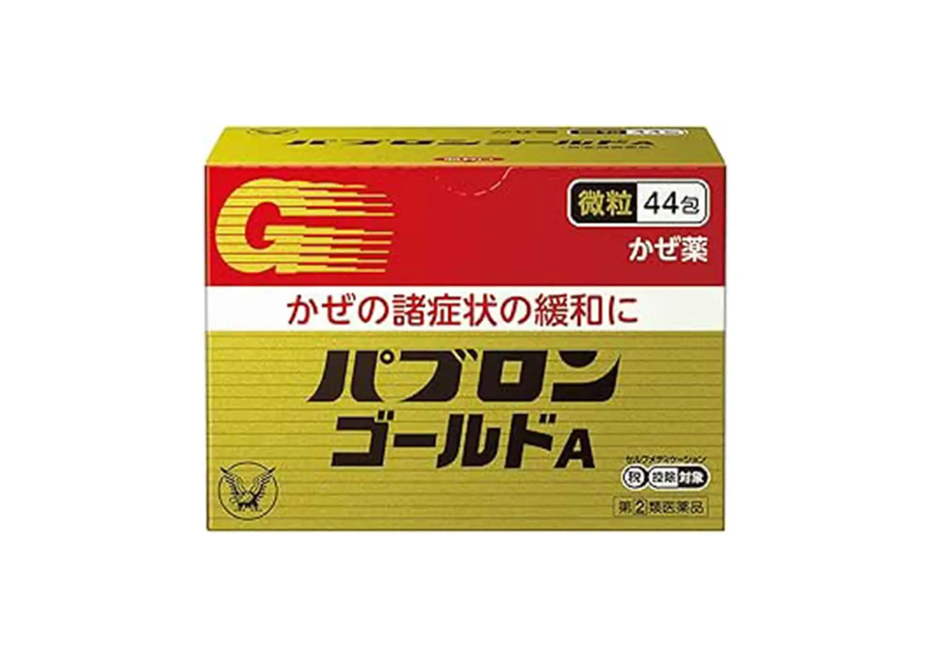 为感冒初期症状做好准备