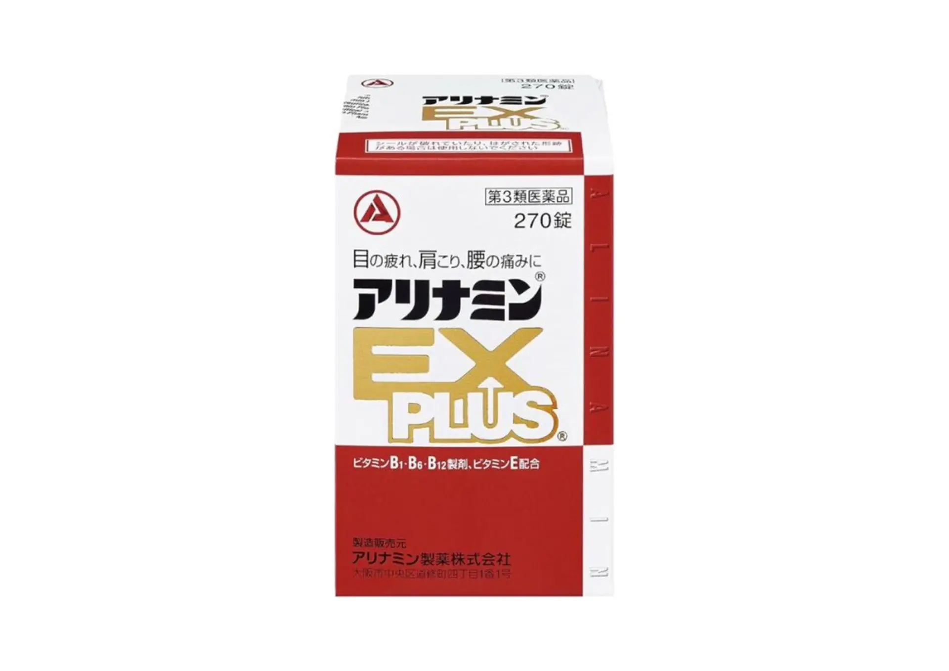 适合长时间使用电脑或智慧型手机的族群
