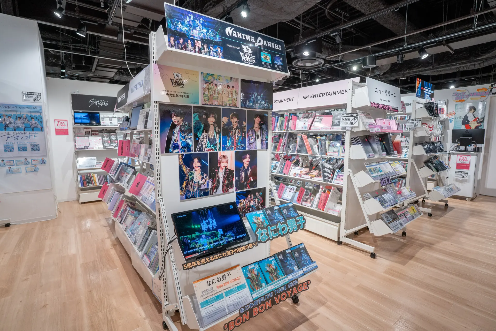 An artist section featuring new releases at the front of the store