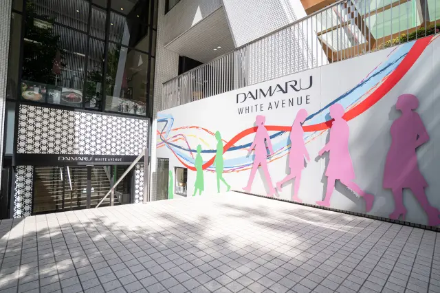HMV record shop 心斎橋
