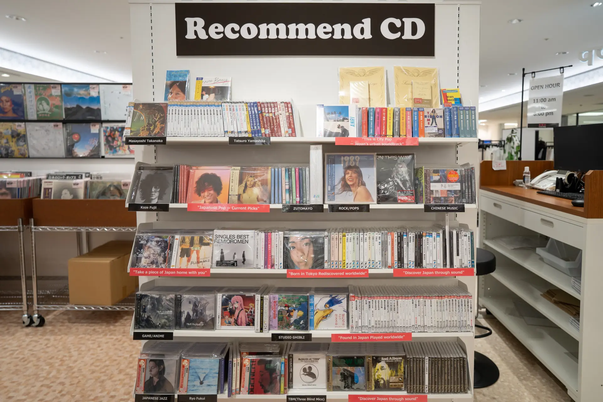 CDs are also popular for songs that are not available on subscription streaming services.