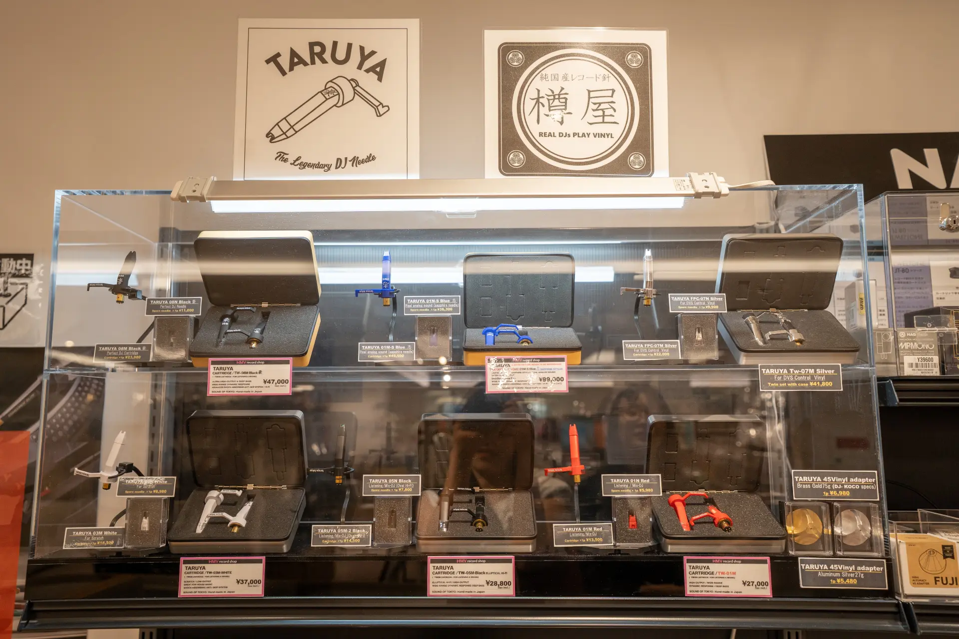 Cartridges from Taruya, a brand whose products are fully made in Japan and sold mainly in Japan