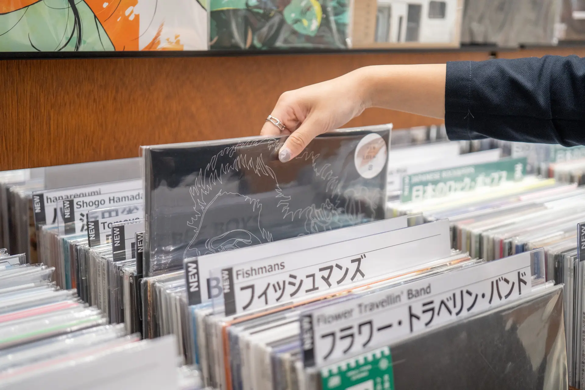 It is also a good idea to look for a favorite record during a sale.