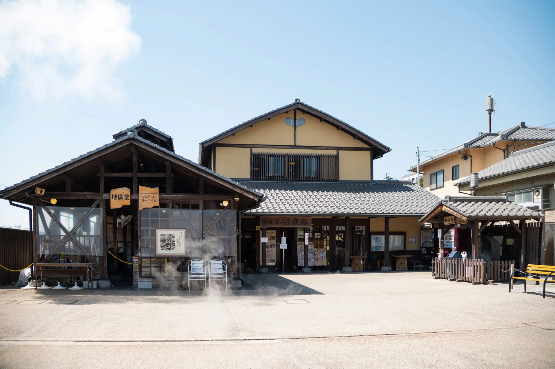 昼時は長蛇の列になる人気店