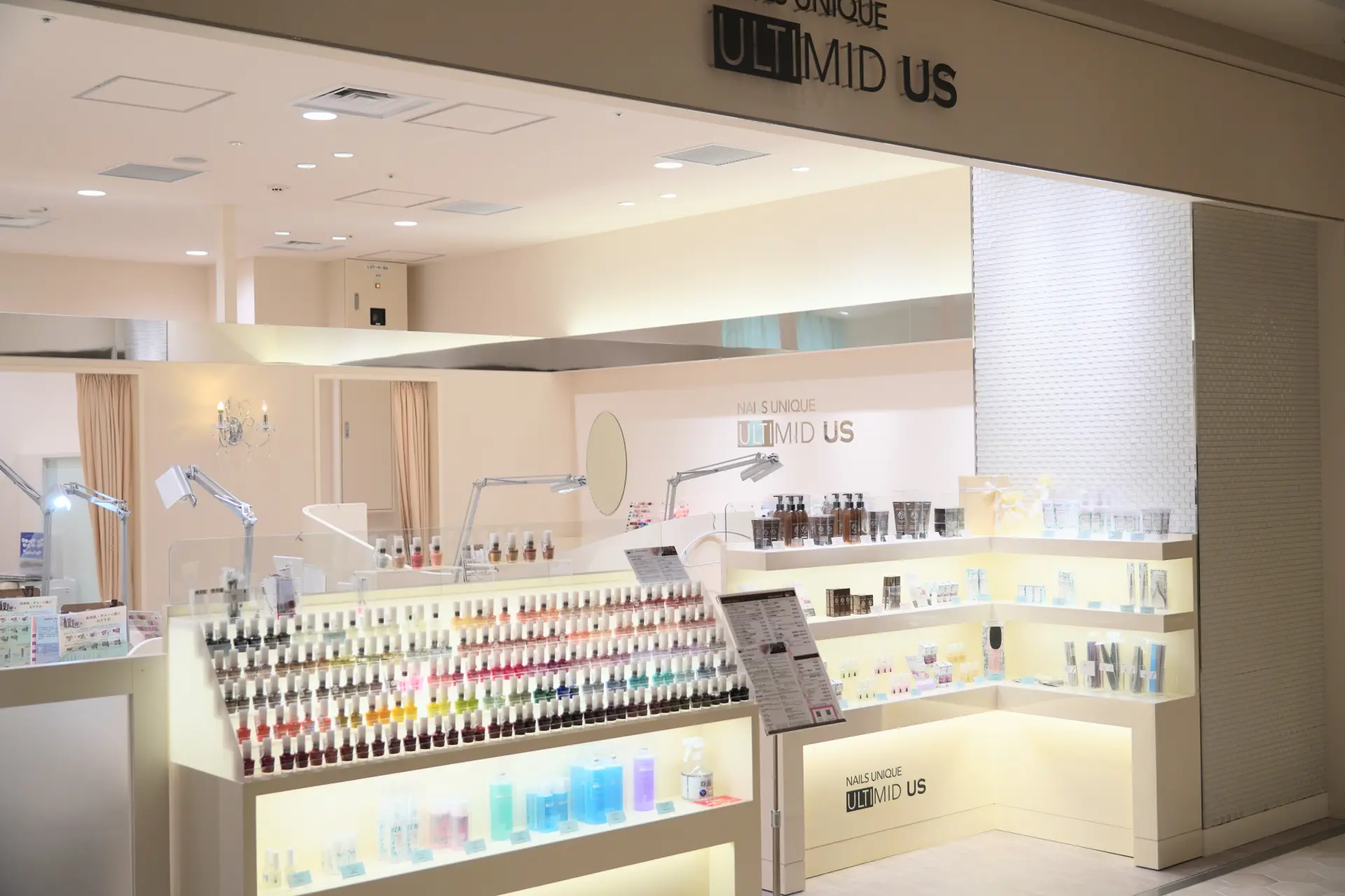 NAILS UNIQUE OF JAPAN 日本桥高岛屋店