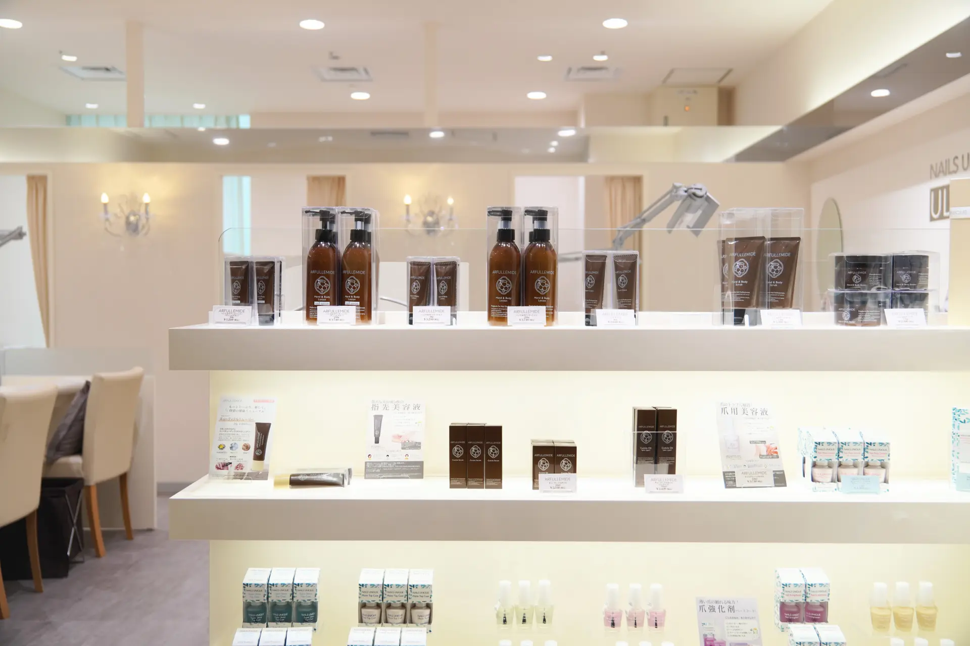 原创品牌的手部护理用品品项也很充实