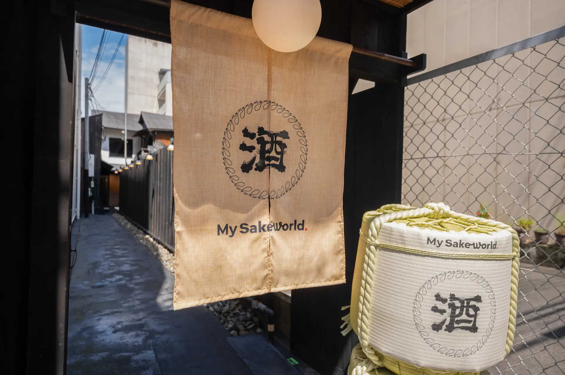 My Sake World京都河原町店　外観