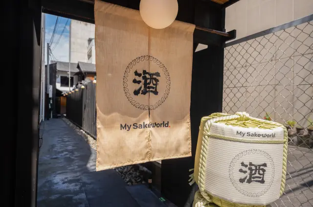 My Sake World京都河原町店　外観