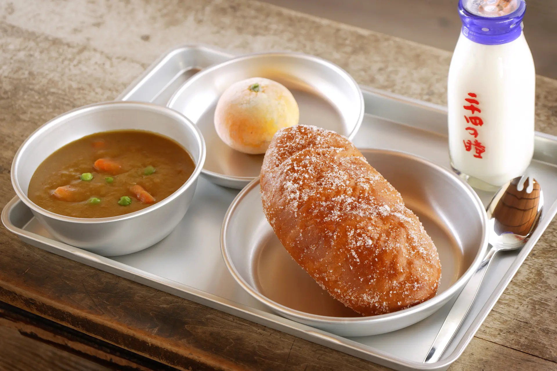 どこか懐かしい味わいの給食セット
