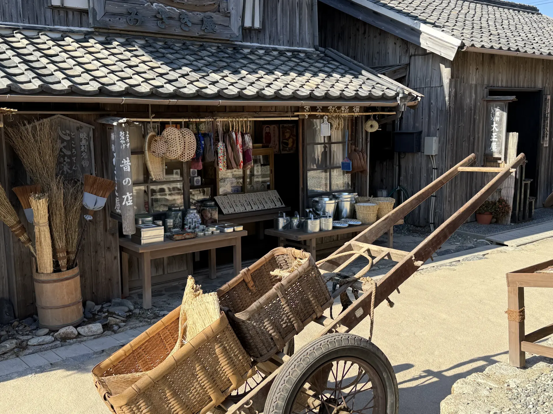 昭和の暮らしを感じさせる町並み