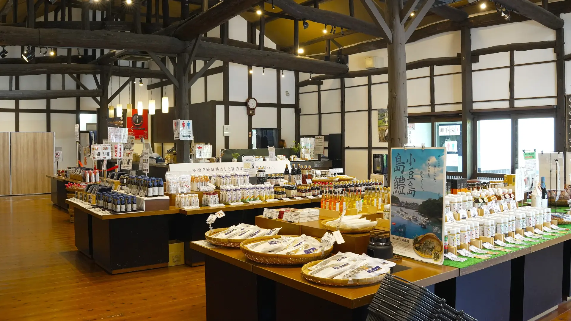 売店では人気商品がラインナップ