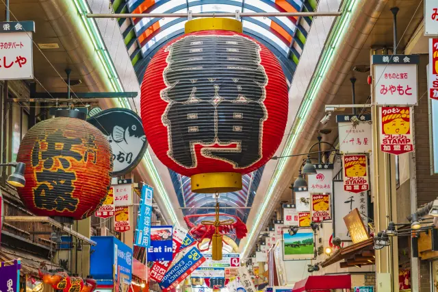 時間に余裕があれば「黒門市場」にも訪れるのがお勧め