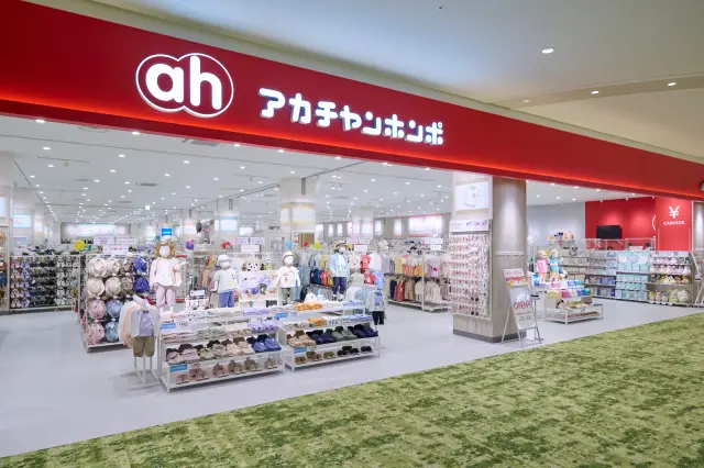 【阿卡將本舖完整指南】從孕期到育兒階段一路相伴！日本嬰幼兒用品專賣店大解析