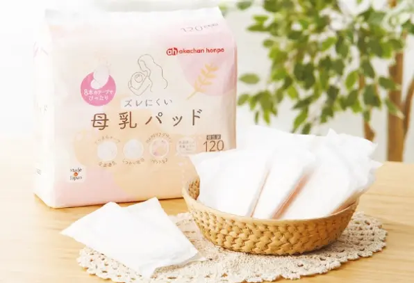 「不易位移防溢乳墊」