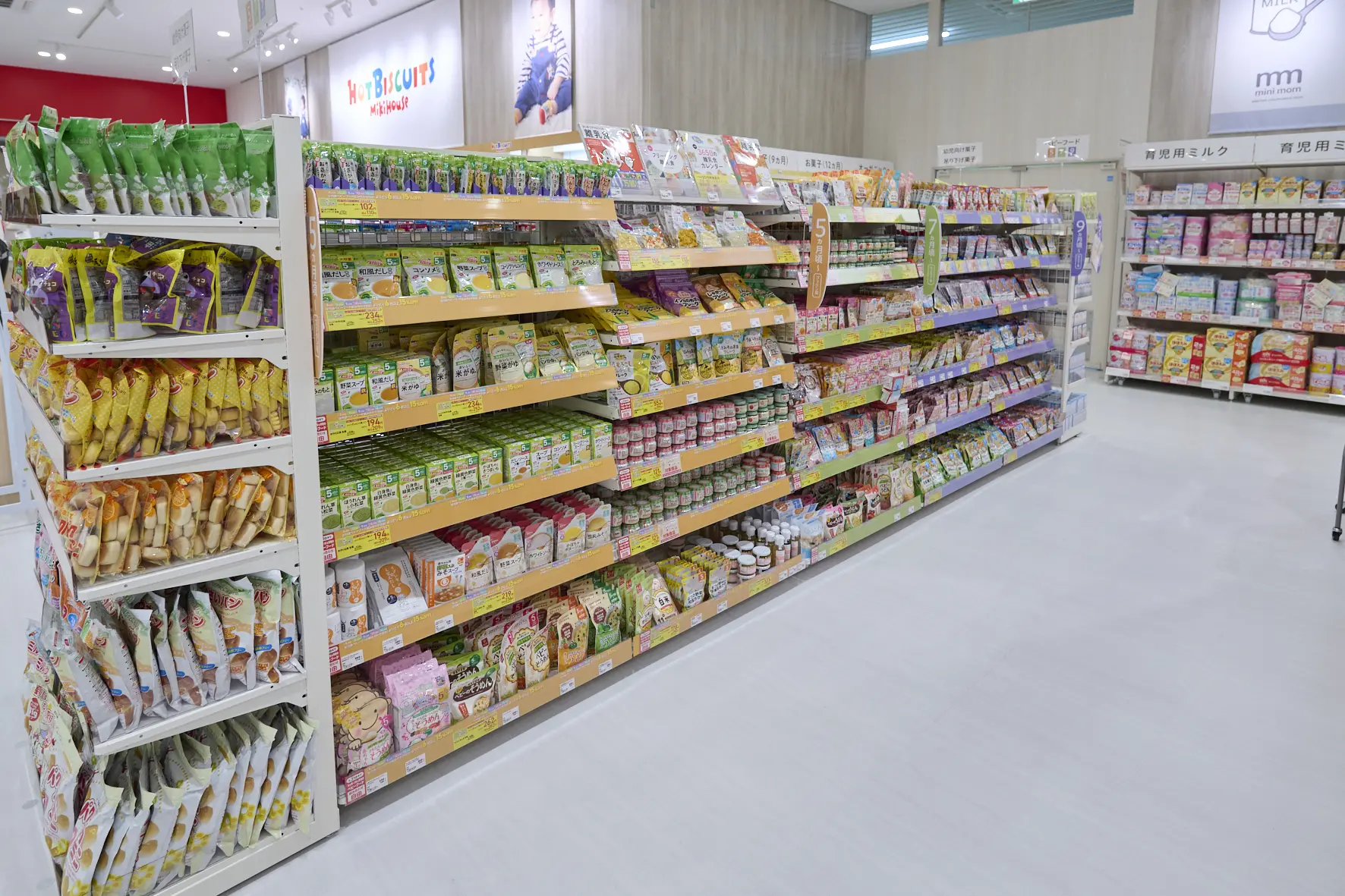 品項豐富的副食品區,能找到孩子喜愛的口味