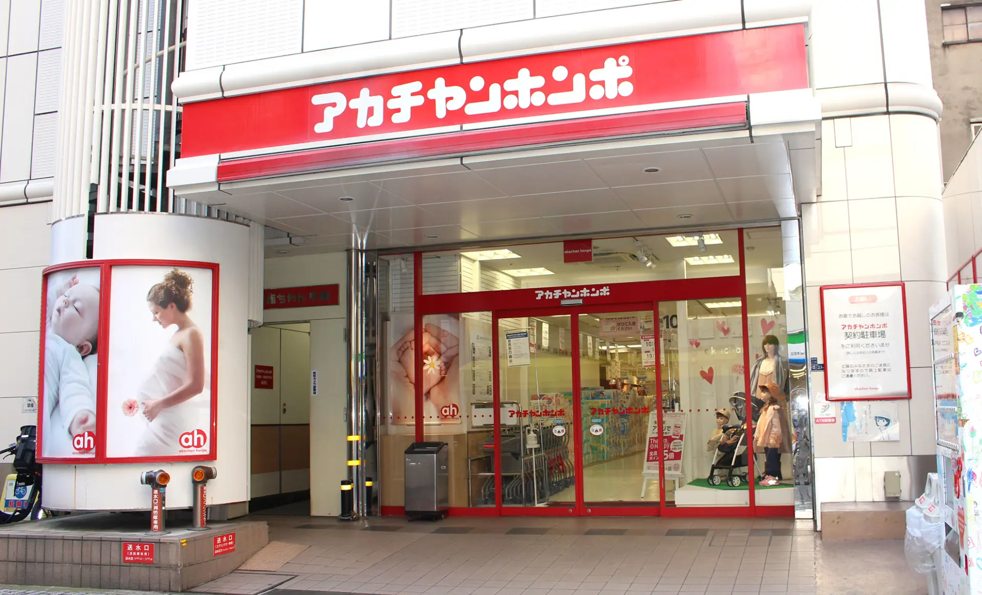 觀光客也方便前往的街邊店