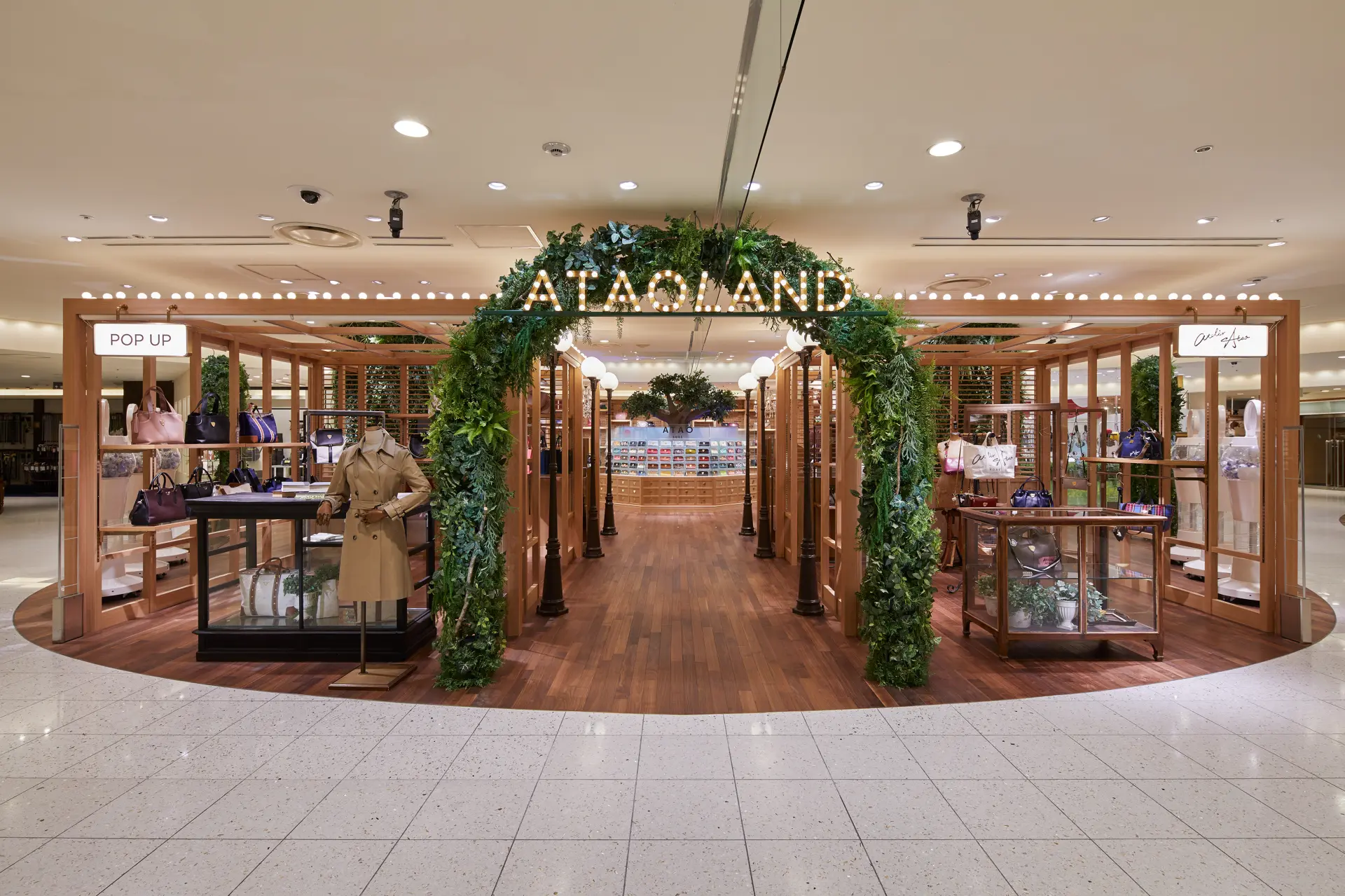 A theme park-like store where five brands come together