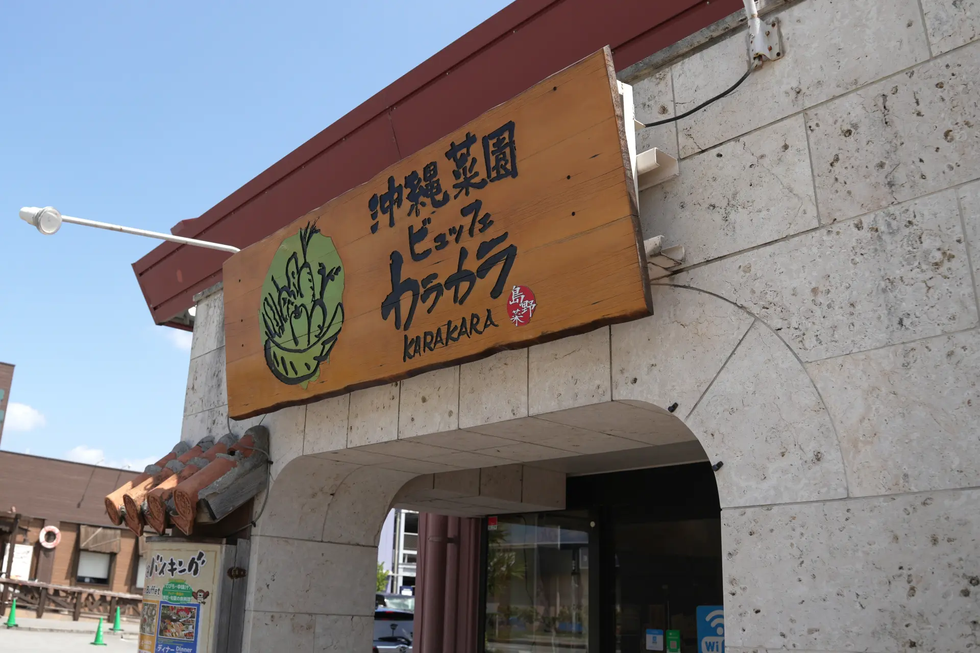 ショッピング途中にも立ち寄りやすい人気店