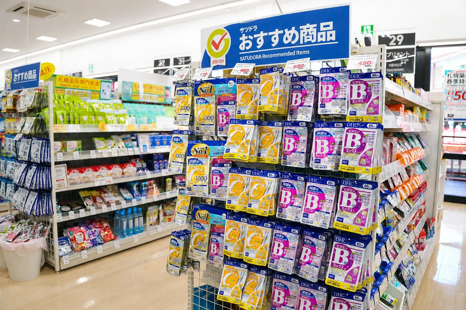 日本の人気サプリメントの種類も豊富
