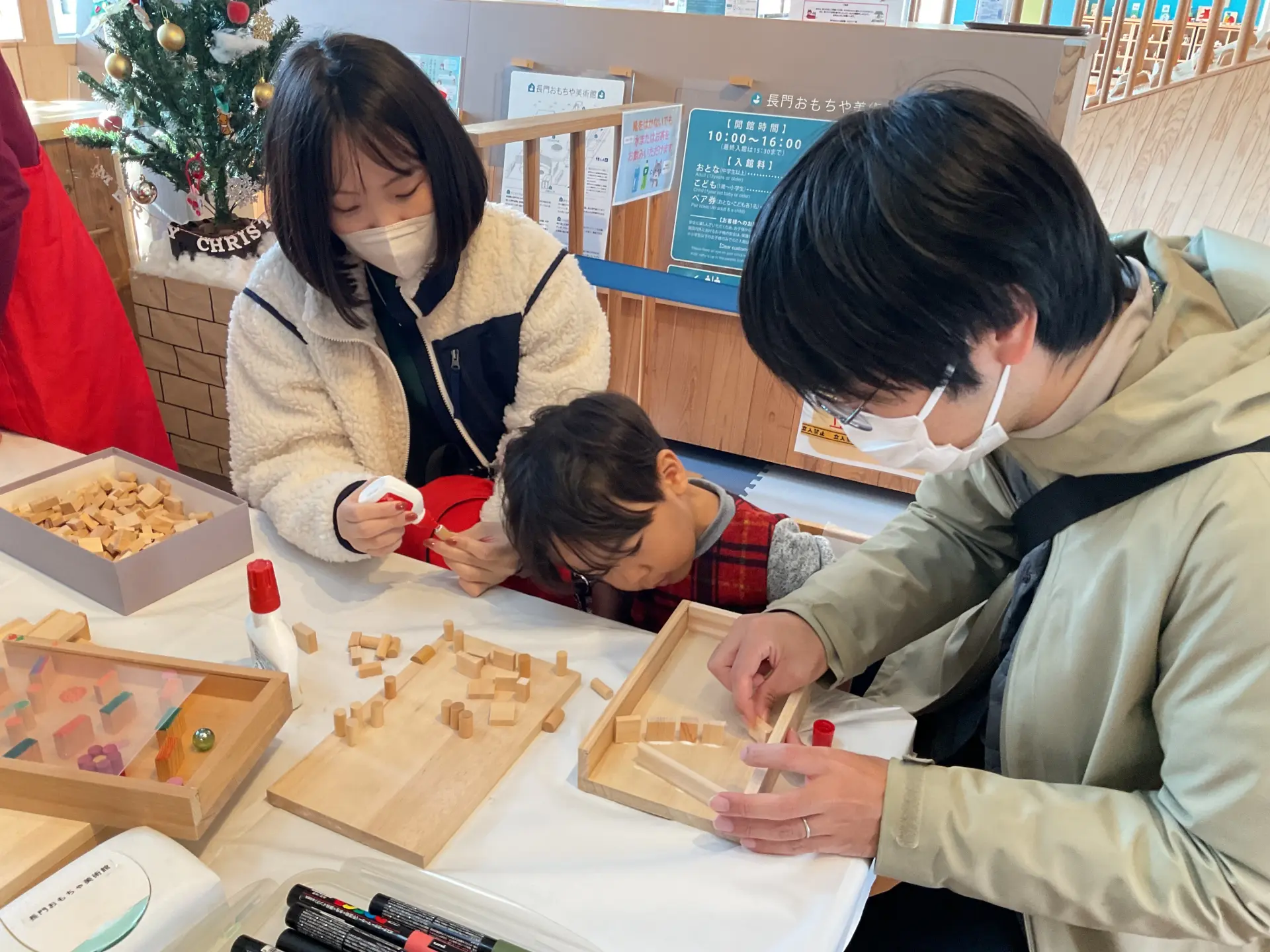 木育を体験できるワークショップが定期的に行われているので参加しよう