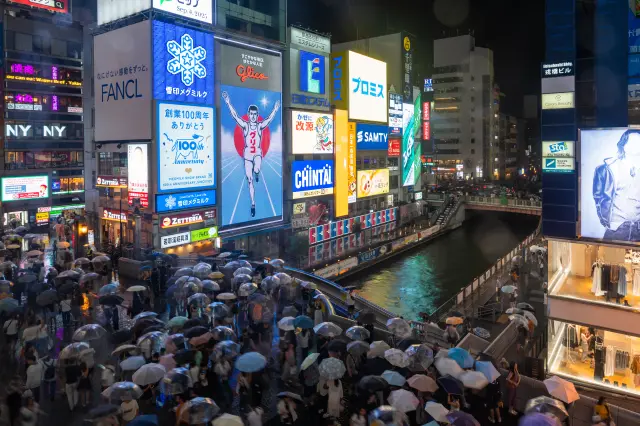 【雨の日こそ楽しみたい大阪スポット15選】雨の日も、大阪はやっぱり面白い！