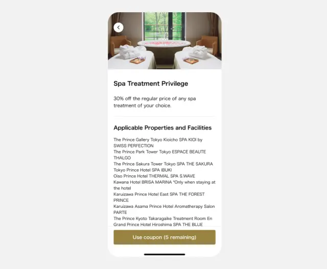 App-exclusive coupons are available.