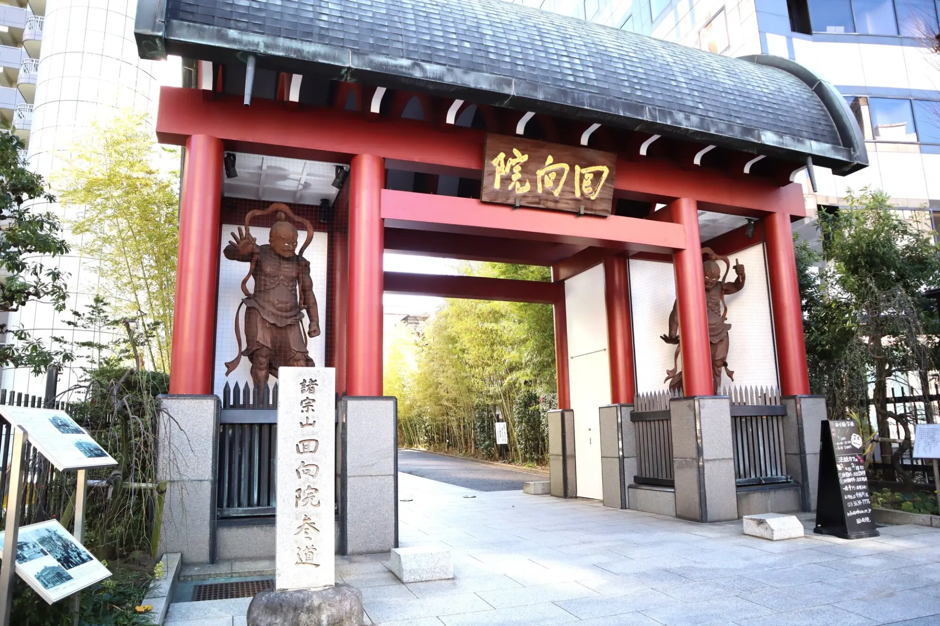 江戸の歴史と相撲文化を今に伝える回向院